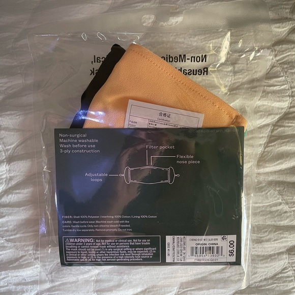 NWT! Adjustable 2pack Face Masks - Picture 2 of 2